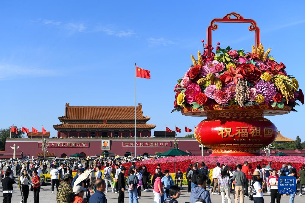 金钱豹vip贵宾微信支付